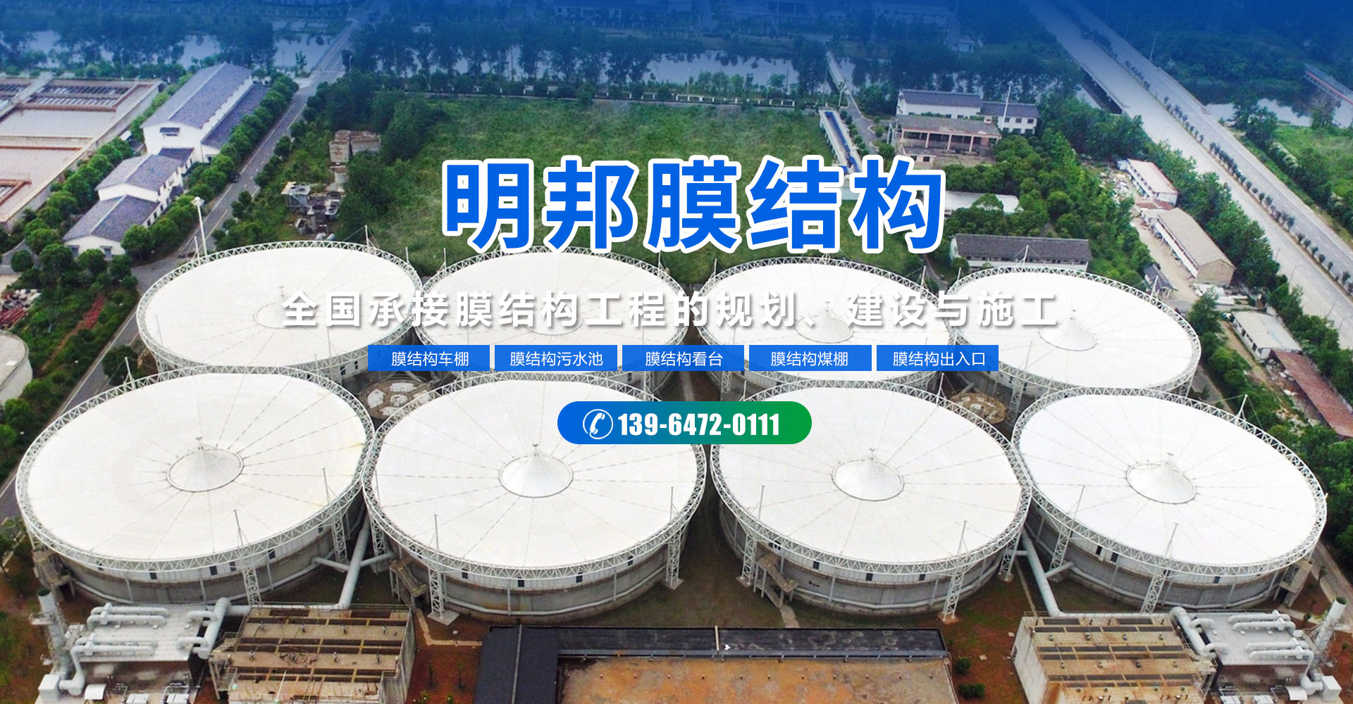 XH-TB-150SD 上平面自動(dòng)貼標(biāo)機(jī)